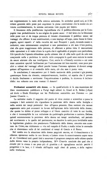 Minerva rassegna internazionale