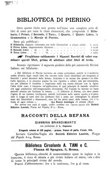 Minerva rassegna internazionale