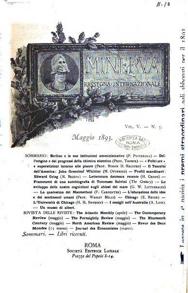 Minerva rassegna internazionale