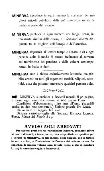 Minerva rassegna internazionale