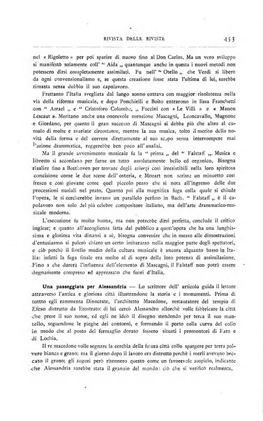 Minerva rassegna internazionale