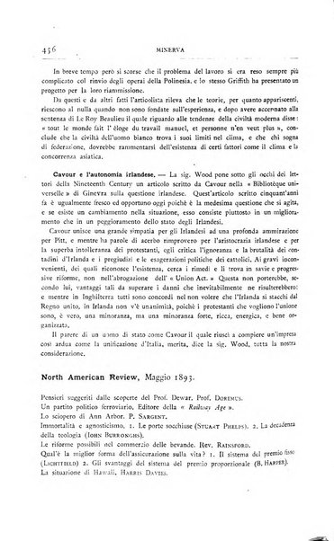 Minerva rassegna internazionale