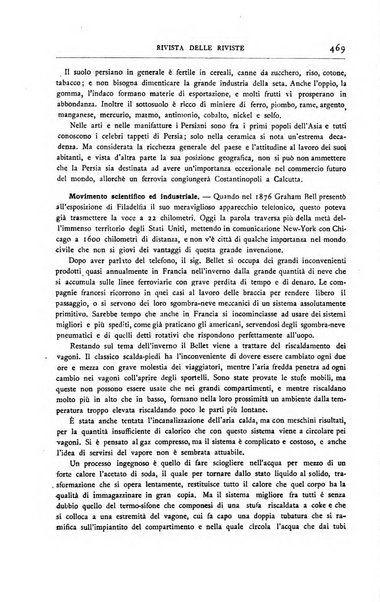 Minerva rassegna internazionale