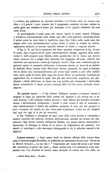 Minerva rassegna internazionale