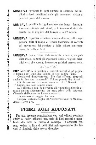 Minerva rassegna internazionale