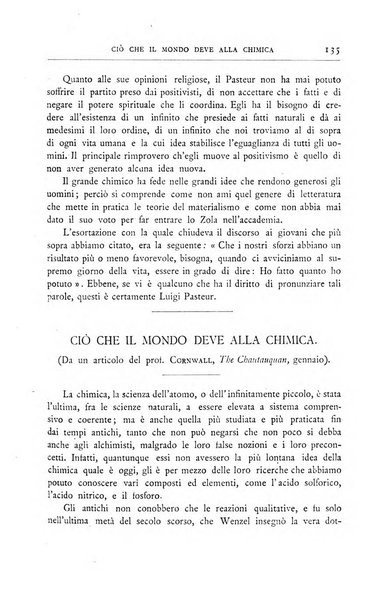 Minerva rassegna internazionale