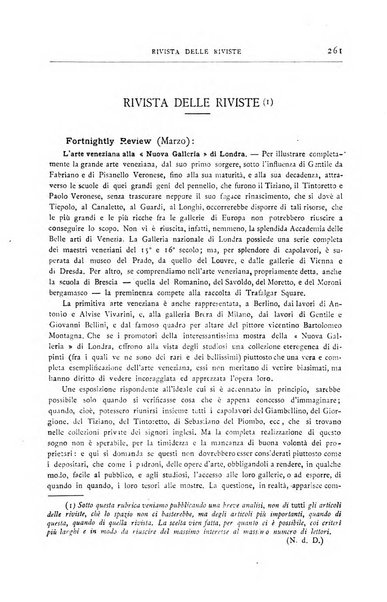 Minerva rassegna internazionale