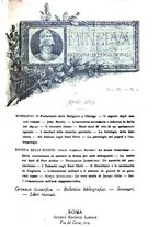 giornale/CFI0358541/1895/unico/00000313
