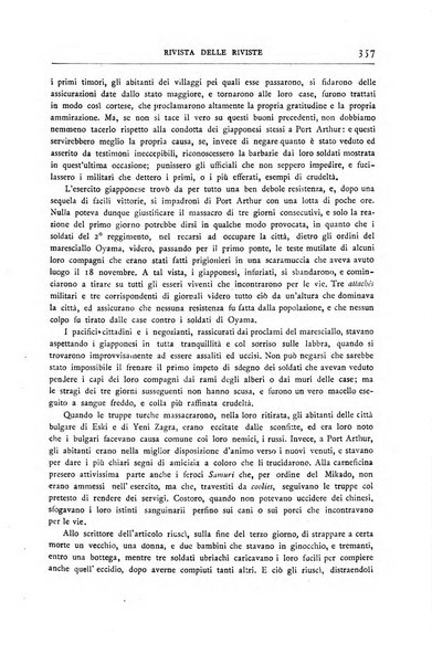 Minerva rassegna internazionale