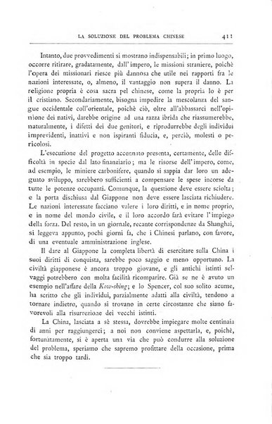 Minerva rassegna internazionale