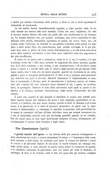 Minerva rassegna internazionale