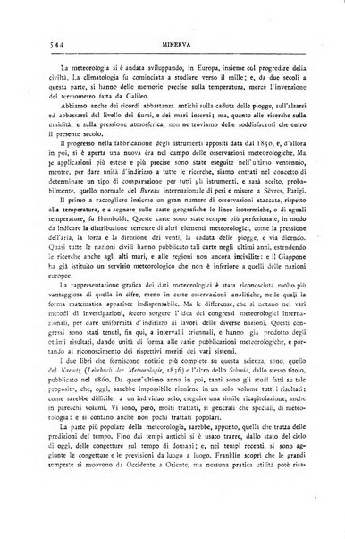 Minerva rassegna internazionale