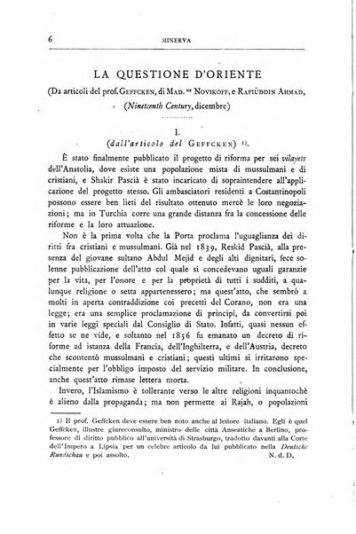 Minerva rassegna internazionale