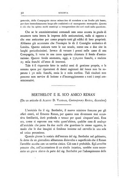 Minerva rassegna internazionale