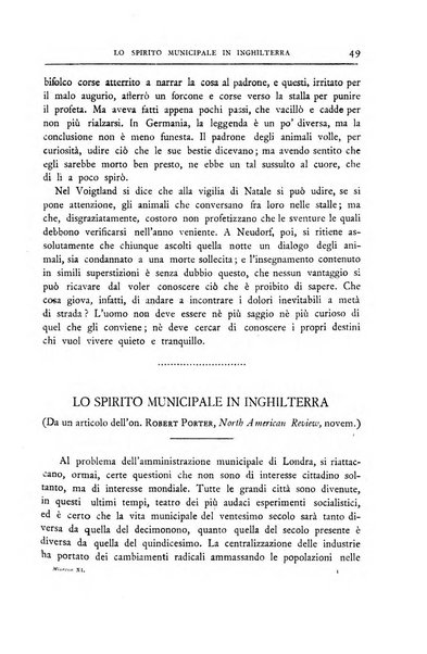 Minerva rassegna internazionale