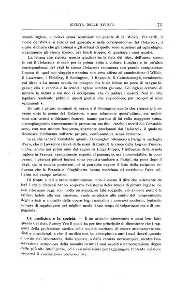 Minerva rassegna internazionale