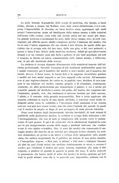 Minerva rassegna internazionale