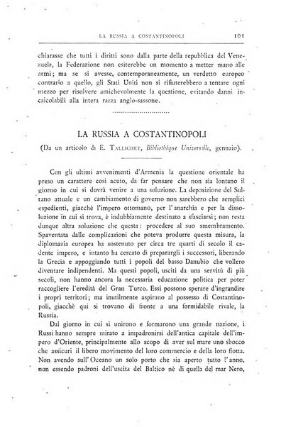 Minerva rassegna internazionale