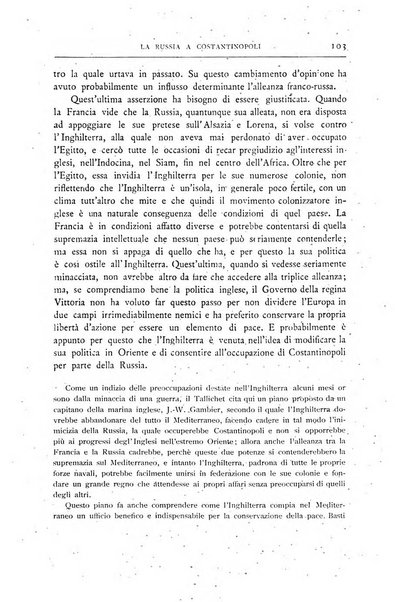 Minerva rassegna internazionale