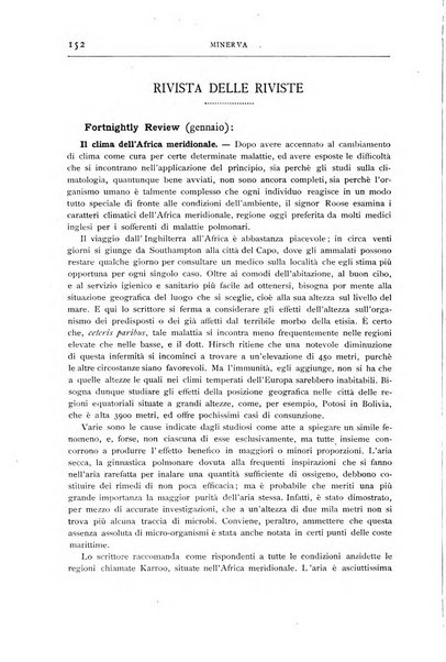 Minerva rassegna internazionale