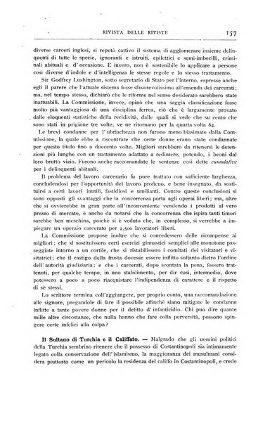 Minerva rassegna internazionale