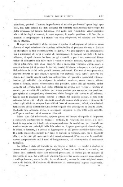 Minerva rassegna internazionale