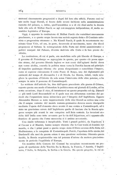 Minerva rassegna internazionale