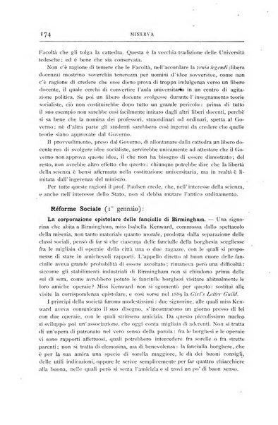 Minerva rassegna internazionale