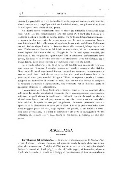 Minerva rassegna internazionale