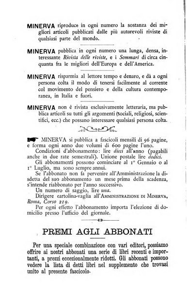 Minerva rassegna internazionale