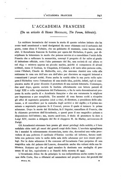 Minerva rassegna internazionale