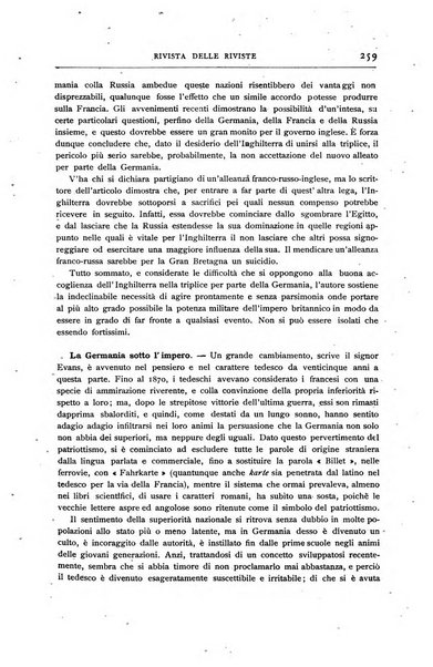 Minerva rassegna internazionale