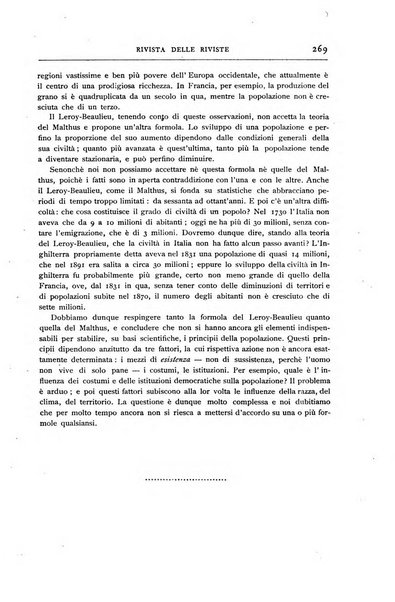 Minerva rassegna internazionale