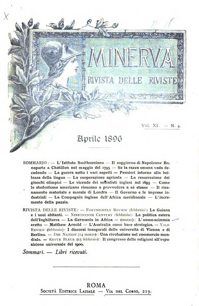 Minerva rassegna internazionale