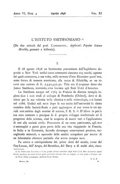 Minerva rassegna internazionale