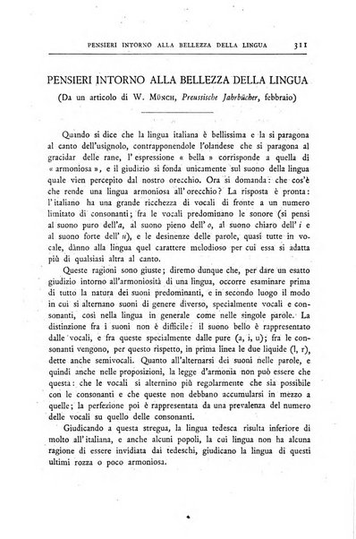 Minerva rassegna internazionale