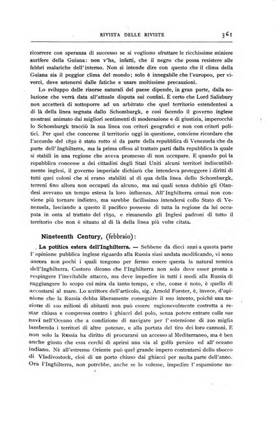 Minerva rassegna internazionale