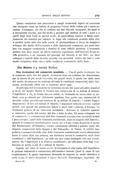 Minerva rassegna internazionale