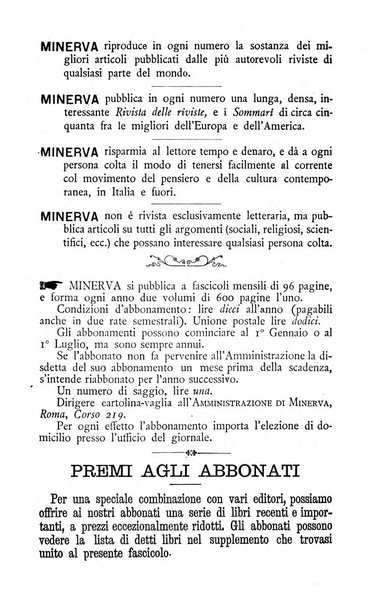 Minerva rassegna internazionale