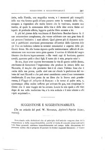 Minerva rassegna internazionale