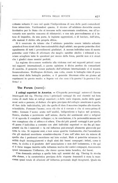 Minerva rassegna internazionale