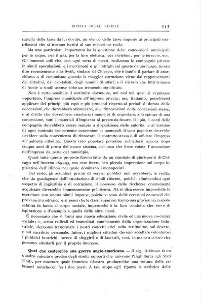 Minerva rassegna internazionale