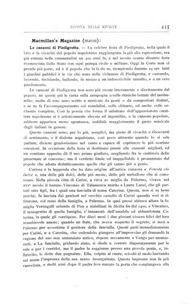 Minerva rassegna internazionale