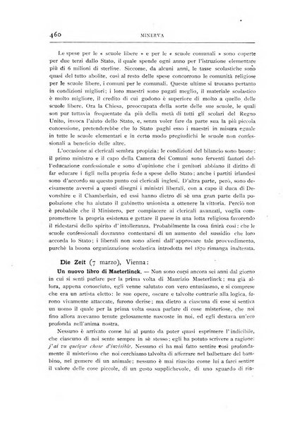 Minerva rassegna internazionale