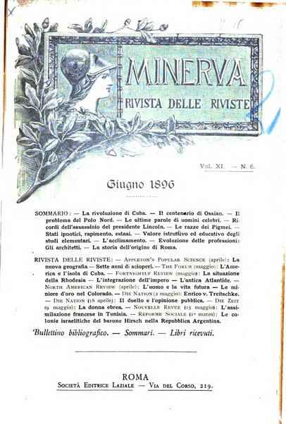 Minerva rassegna internazionale