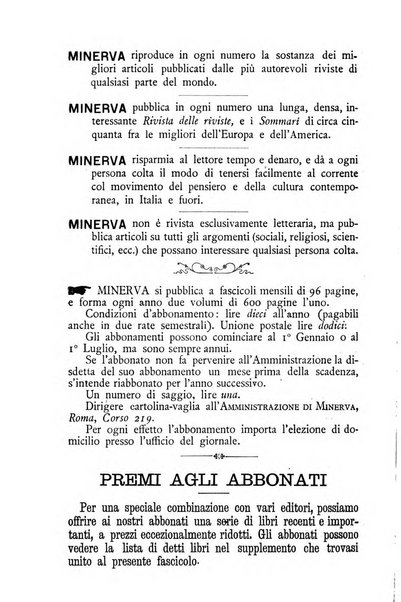 Minerva rassegna internazionale