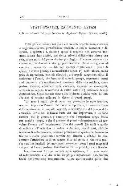 Minerva rassegna internazionale