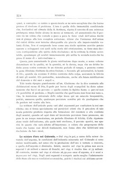 Minerva rassegna internazionale