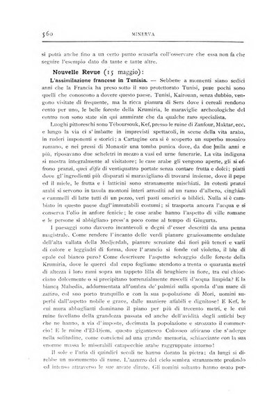 Minerva rassegna internazionale