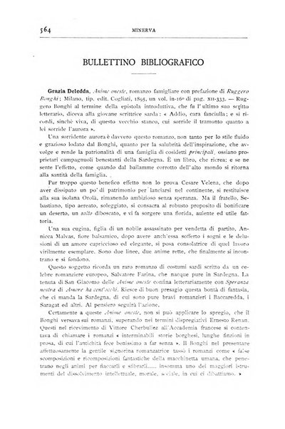 Minerva rassegna internazionale